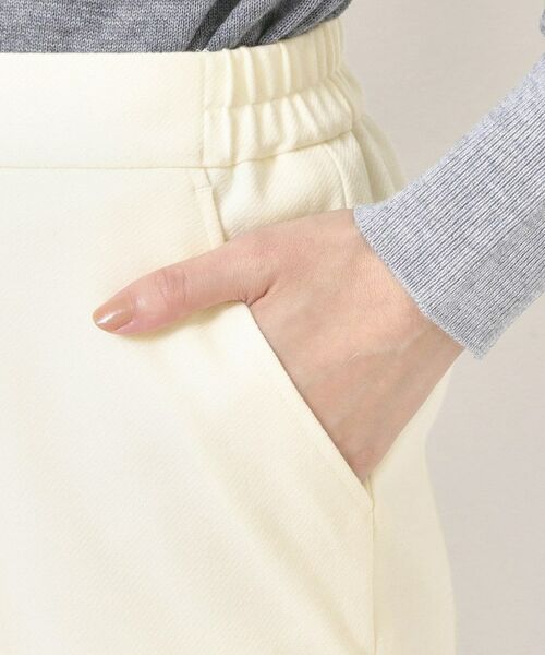 CORDIER / コルディア パンツ | 【M～4Lサイズ／2WAYストレッチ／洗える】ミュゼTRパンツ | 詳細6