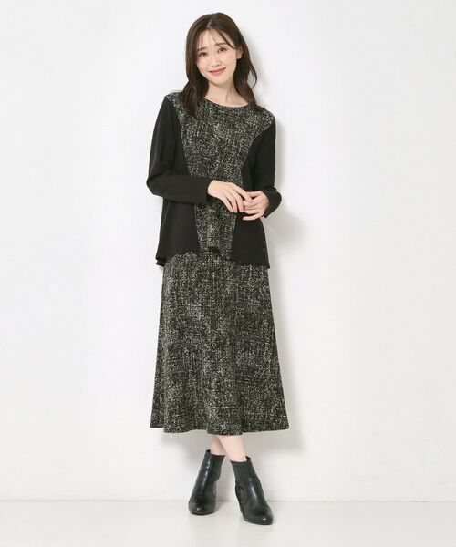 CORDIER / コルディア スカート | 【S～4Lサイズ／セットアップ／洗える】セナプリントジャージセミフレアスカート | 詳細8