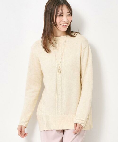 CORDIER / コルディア ニット・セーター | ノイエミドル クリアカラーチュニックニット（グレージュ(050)）