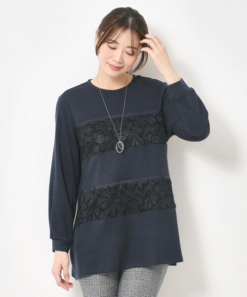 CORDIER / コルディア チュニック | レーステープデザインチュニックプルオーバー | 詳細11
