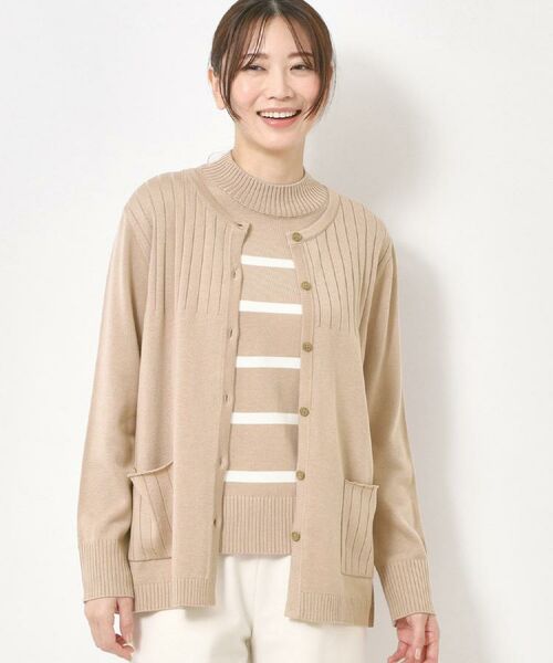 CORDIER / コルディア カーディガン・ボレロ | ノイエニットカーディガン(ピンクベージュ(053))