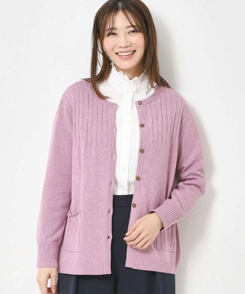 CORDIER / コルディア カーディガン・ボレロ | ノイエニットカーディガン(ピンク(071))