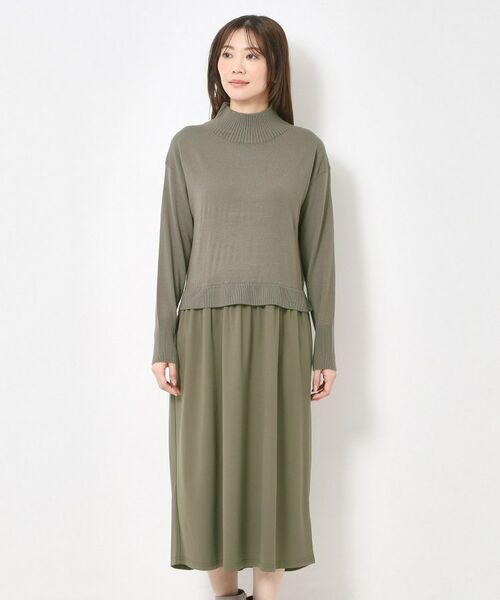 CORDIER / コルディア ロング・マキシ丈ワンピース | 【セットアップ可】ソフト5ワンピース | 詳細1