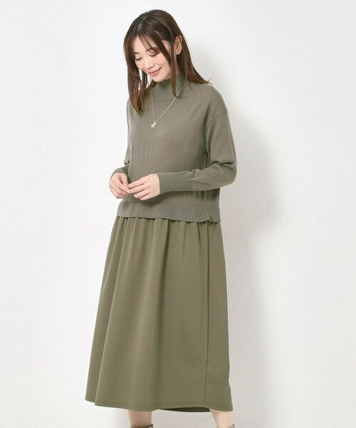 CORDIER / コルディア ロング・マキシ丈ワンピース | 【セットアップ可】ソフト5ワンピース | 詳細16
