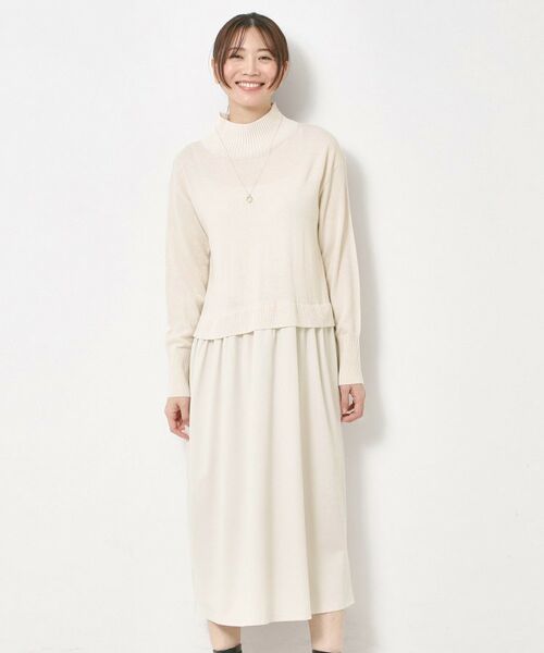 CORDIER / コルディア ロング・マキシ丈ワンピース | 【セットアップ可】ソフト5ワンピース | 詳細8
