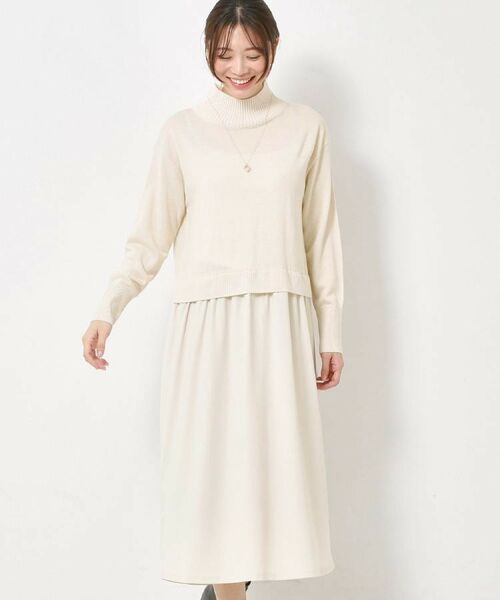 CORDIER / コルディア ロング・マキシ丈ワンピース | 【セットアップ可】ソフト5ワンピース（ライトグレー(010)）