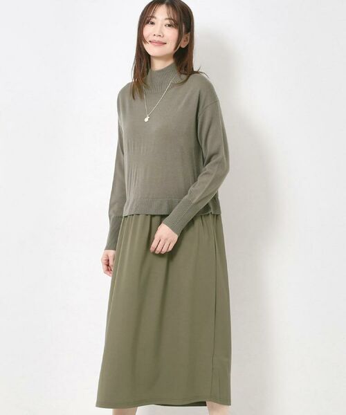 CORDIER / コルディア ロング・マキシ丈ワンピース | 【セットアップ可】ソフト5ワンピース（カーキ(027)）