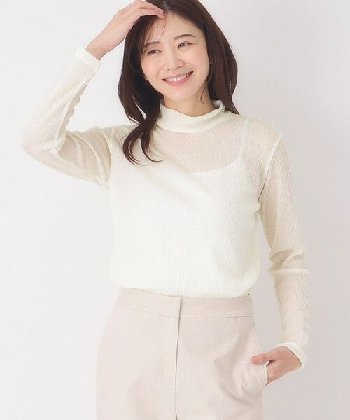 CORDIER / コルディア カットソー | 【M～4Lサイズ】チュールハイネックプルオーバー | 詳細7