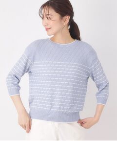 CORDIER / コルディア ニット・セーター | 【M～3Lサイズ】ダイヤ柄ボーダープルオーバーニット