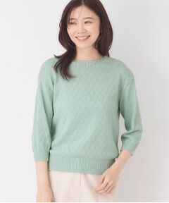 CORDIER / コルディア ニット・セーター | 【M～3Lサイズ】ダイヤ柄ボーダープルオーバーニット