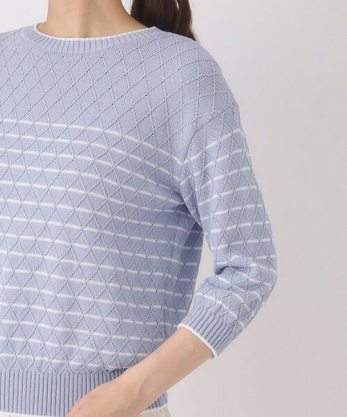 CORDIER / コルディア ニット・セーター | 【M～3Lサイズ】ダイヤ柄ボーダープルオーバーニット | 詳細5