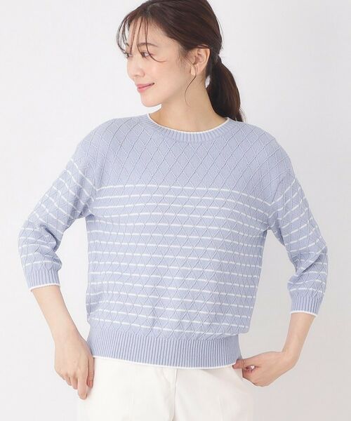 CORDIER / コルディア ニット・セーター | 【M～3Lサイズ】ダイヤ柄ボーダープルオーバーニット（ブルー(391)）
