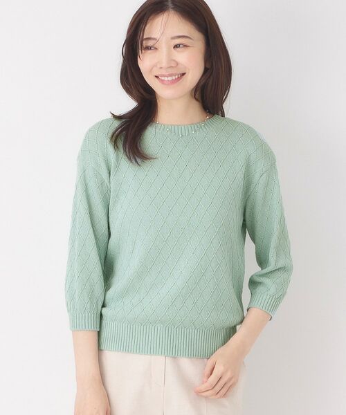 CORDIER / コルディア ニット・セーター | 【M～3Lサイズ】ダイヤ柄ボーダープルオーバーニット（ミントグリーン(021)）