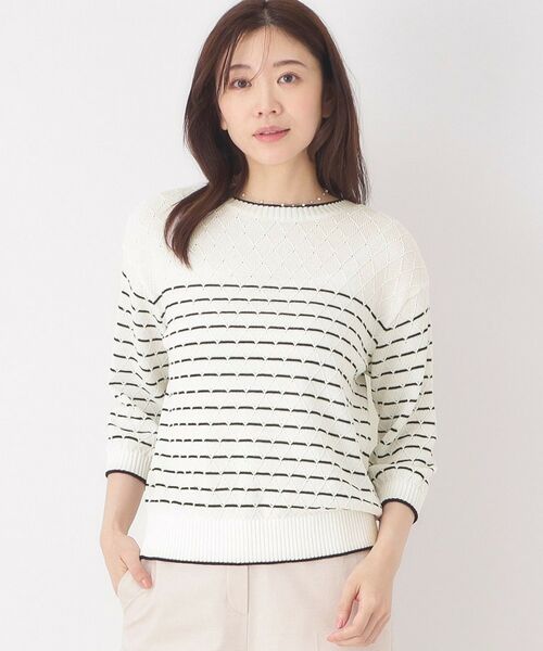 CORDIER / コルディア ニット・セーター | 【M～3Lサイズ】ダイヤ柄ボーダープルオーバーニット（ホワイト(302)）