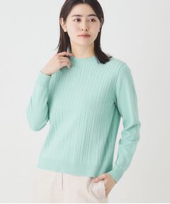 CORDIER / コルディア ニット・セーター | 【アンサンブル】大人可愛い編み柄プルオーバーニット