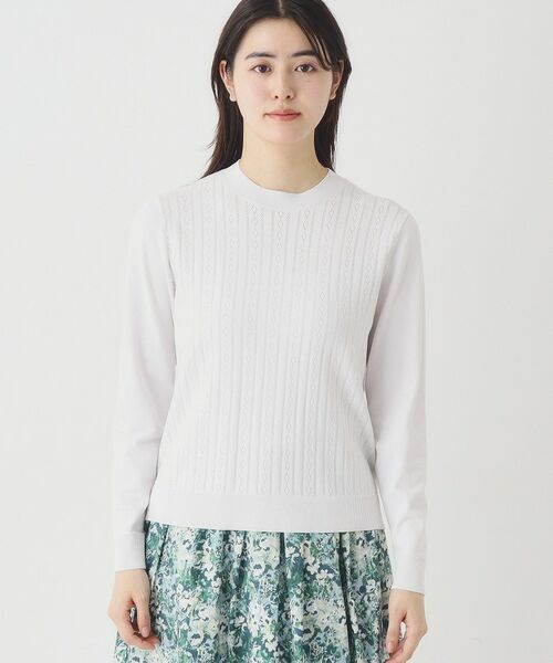 CORDIER / コルディア ニット・セーター | 【アンサンブル】大人可愛い編み柄プルオーバーニット | 詳細1