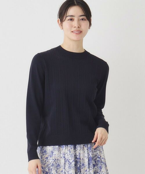CORDIER / コルディア ニット・セーター | 【アンサンブル】大人可愛い編み柄プルオーバーニット | 詳細15