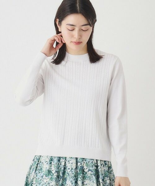 CORDIER / コルディア ニット・セーター | 【アンサンブル】大人可愛い編み柄プルオーバーニット（ライトグレー(011)）