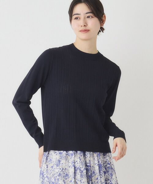CORDIER / コルディア ニット・セーター | 【アンサンブル】大人可愛い編み柄プルオーバーニット（ネイビー(094)）