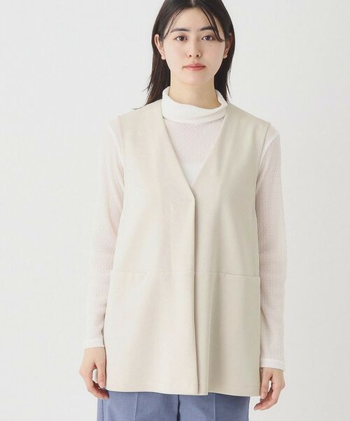 CORDIER / コルディア ベスト | 大人の上品レイヤードスタイル ジャージジレ | 詳細1