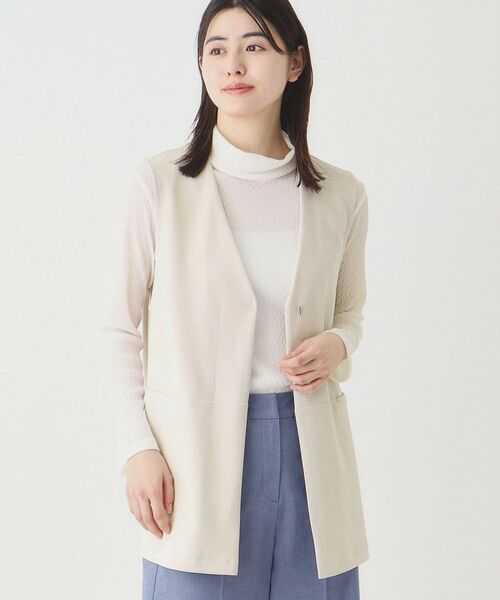 CORDIER / コルディア ベスト | 大人の上品レイヤードスタイル ジャージジレ（グレージュ(050)）