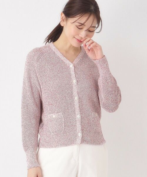 CORDIER / コルディア カーディガン・ボレロ | ファンシーVネックカーディガン | 詳細12