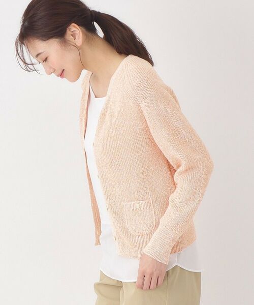 CORDIER / コルディア カーディガン・ボレロ | ファンシーVネックカーディガン | 詳細16