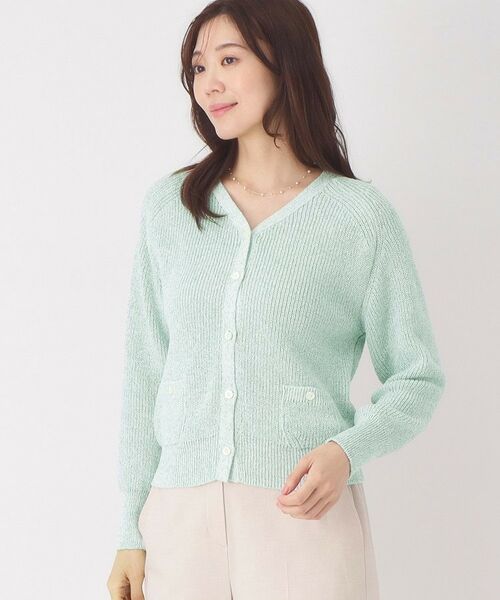 CORDIER / コルディア カーディガン・ボレロ | ファンシーVネックカーディガン | 詳細8