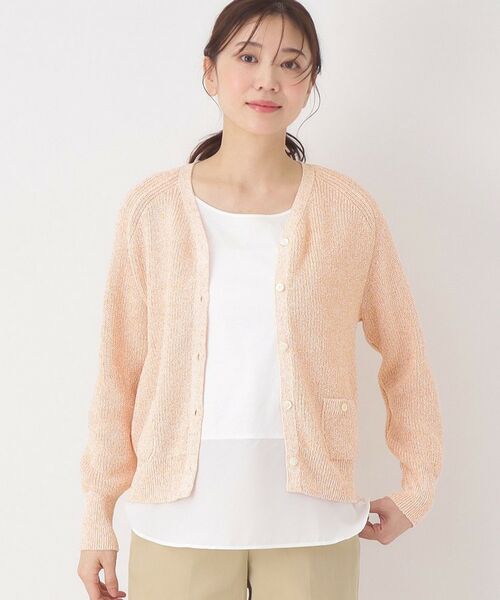 CORDIER / コルディア カーディガン・ボレロ | ファンシーVネックカーディガン（オレンジ(467)）