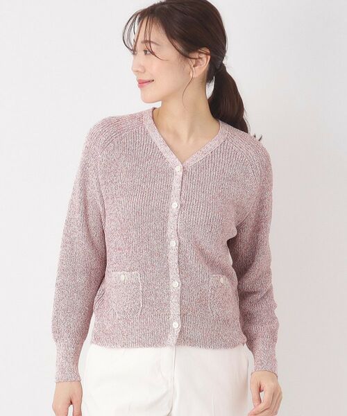 CORDIER / コルディア カーディガン・ボレロ | ファンシーVネックカーディガン（レッド(463)）