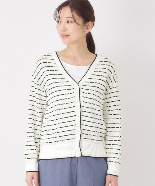 CORDIER / コルディア カーディガン・ボレロ | 【M～3Lサイズ】ダイヤ柄ボーダーVネックカーディガン | 詳細1