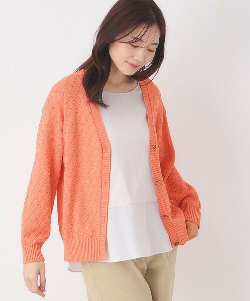 CORDIER / コルディア カーディガン・ボレロ | 【M～3Lサイズ】ダイヤ柄ボーダーVネックカーディガン | 詳細11