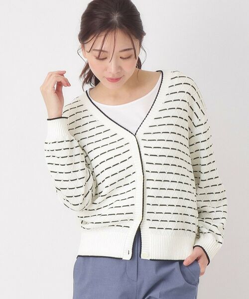 CORDIER / コルディア カーディガン・ボレロ | 【M～3Lサイズ】ダイヤ柄ボーダーVネックカーディガン | 詳細15