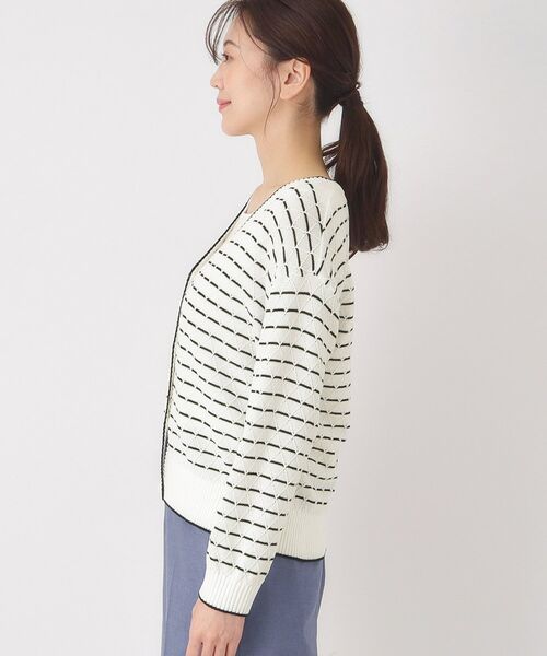 CORDIER / コルディア カーディガン・ボレロ | 【M～3Lサイズ】ダイヤ柄ボーダーVネックカーディガン | 詳細2