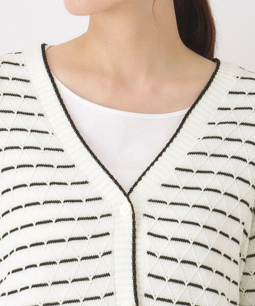 CORDIER / コルディア カーディガン・ボレロ | 【M～3Lサイズ】ダイヤ柄ボーダーVネックカーディガン | 詳細4