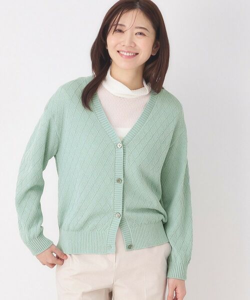 CORDIER / コルディア カーディガン・ボレロ | 【M～3Lサイズ】ダイヤ柄ボーダーVネックカーディガン（ミントグリーン(021)）