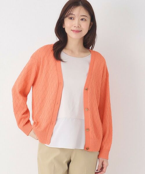 CORDIER / コルディア カーディガン・ボレロ | 【M～3Lサイズ】ダイヤ柄ボーダーVネックカーディガン（オレンジ(068)）