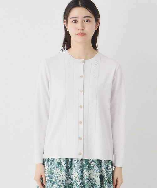 CORDIER / コルディア カーディガン・ボレロ | 【アンサンブル】大人可愛い編み柄カーディガンニット | 詳細1