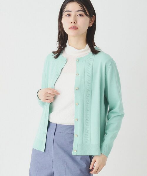 CORDIER / コルディア カーディガン・ボレロ | 【アンサンブル】大人可愛い編み柄カーディガンニット | 詳細11