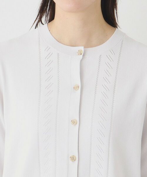 CORDIER / コルディア カーディガン・ボレロ | 【アンサンブル】大人可愛い編み柄カーディガンニット | 詳細4