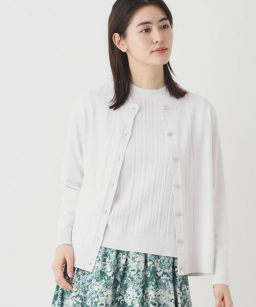 CORDIER / コルディア カーディガン・ボレロ | 【アンサンブル】大人可愛い編み柄カーディガンニット（ライトグレー(011)）