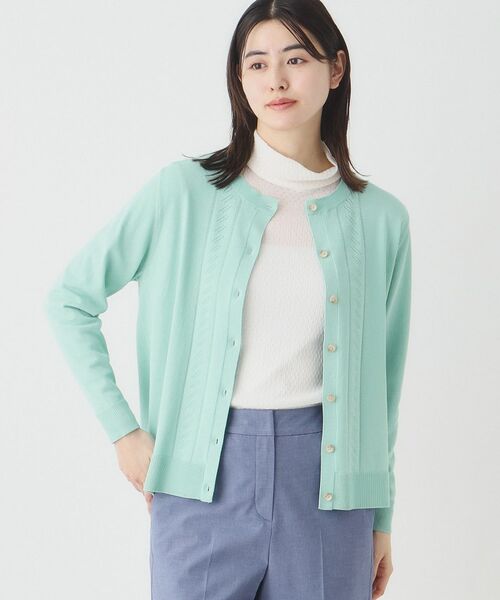 CORDIER / コルディア カーディガン・ボレロ | 【アンサンブル】大人可愛い編み柄カーディガンニット（グリーン(022)）
