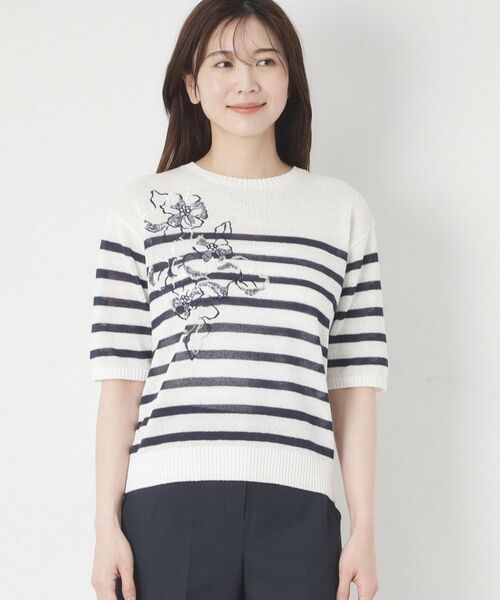 CORDIER / コルディア ニット・セーター | 【洗える／麻混】ボーダー柄スパンコール刺繍プルオーバーニット | 詳細1
