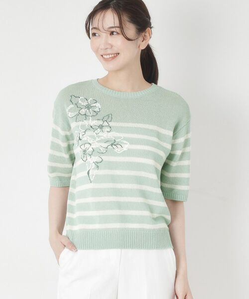 CORDIER / コルディア ニット・セーター | 【洗える／麻混】ボーダー柄スパンコール刺繍プルオーバーニット（ライトグリーン(320)）
