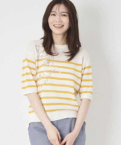 CORDIER / コルディア ニット・セーター | 【洗える／麻混】ボーダー柄スパンコール刺繍プルオーバーニット（ライトイエロー(330)）