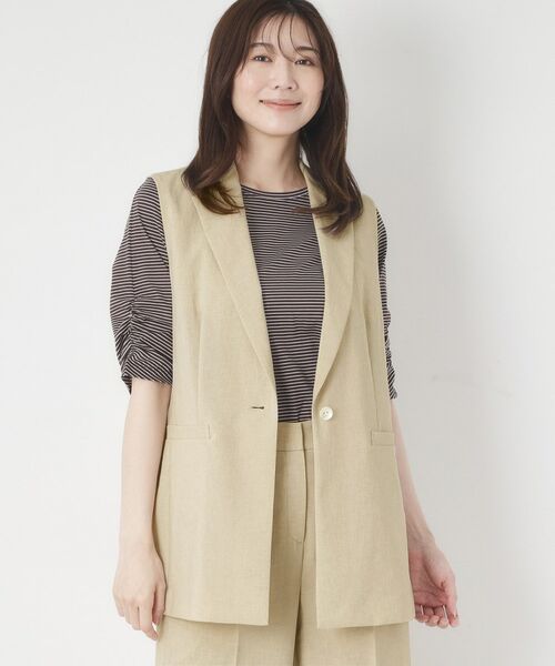 CORDIER / コルディア ベスト | 【セットアップ/接触冷感/ドライタッチ】ジャケット衿ベスト（ベージュ(052)）