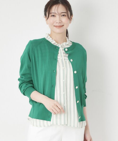 CORDIER / コルディア カーディガン・ボレロ | 【M～4Lサイズ／洗える】シアー丸首カーディガン（グリーン(025)）