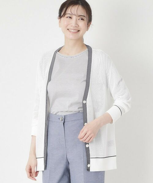 CORDIER / コルディア カーディガン・ボレロ | 【M～4Lサイズ／アンサンブル／洗える】配色ラインデザインメッシュカーディガンニット（ホワイト(001)）