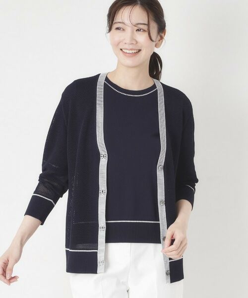 CORDIER / コルディア カーディガン・ボレロ | 【M～4Lサイズ／アンサンブル／洗える】配色ラインデザインメッシュカーディガンニット（ネイビー(094)）