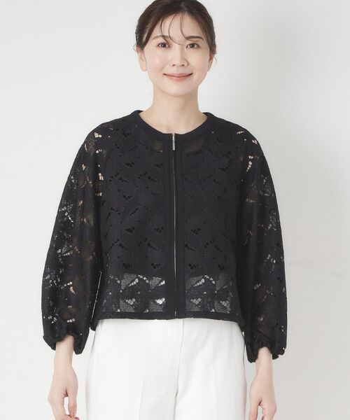 CORDIER / コルディア レザーブルゾン・ジャケット | 【洗える】グレースリーフレースブルゾン | 詳細1